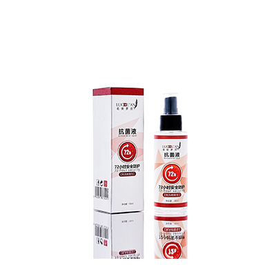 南安母婴防护喷雾