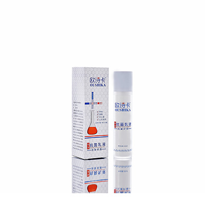 南安母婴常备抗菌乳液