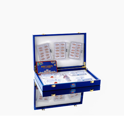 南安爱芯回春综合版